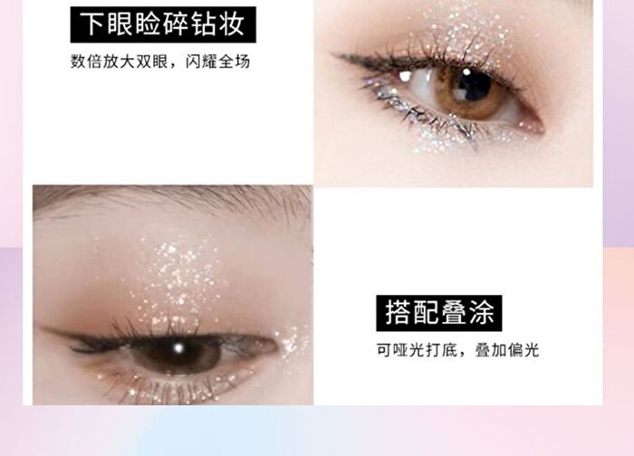 Glitter Eyeshadow - #01-#03 - #03 - 4g