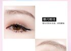 Glitter Eyeshadow - #04-#06 - #04 - 4g