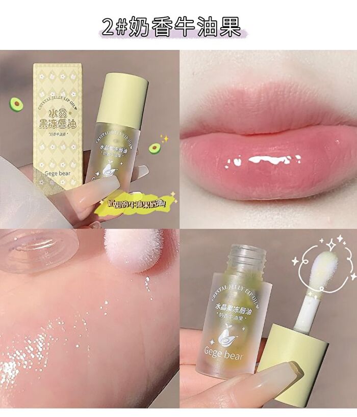 Crystal Jelly Lip Oil - 3 Colors - #02 - 4g