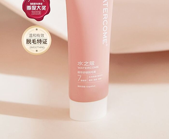 Watercome Body Hair Removal Cream - 80g - Orange - 80g