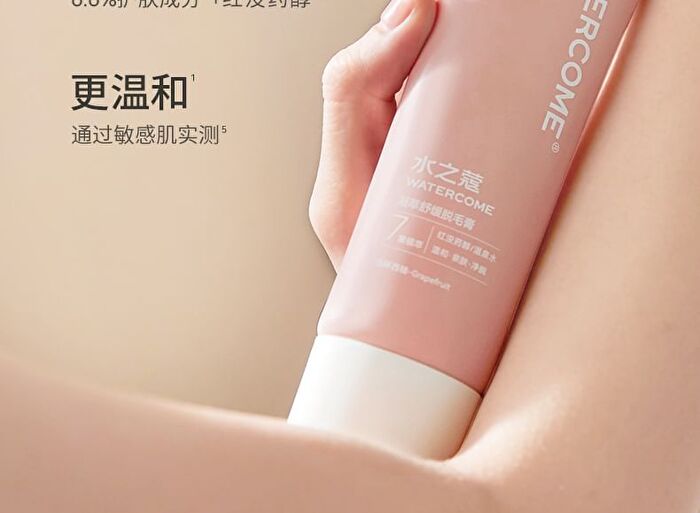 Watercome Body Hair Removal Cream - 80g - Orange - 80g