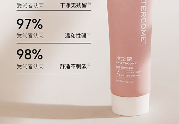 Watercome Body Hair Removal Cream - 80g - Orange - 80g
