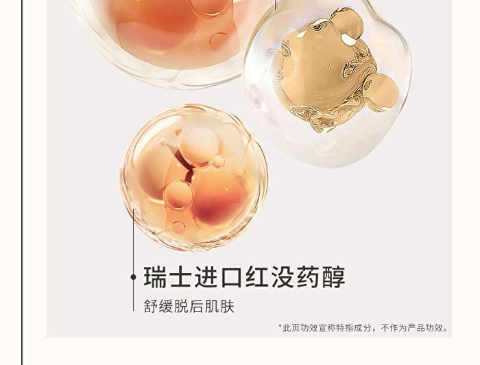 Watercome Body Hair Removal Cream - 80g - Orange - 80g