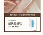 Watercome Body Hair Removal Cream - 80g - Orange - 80g