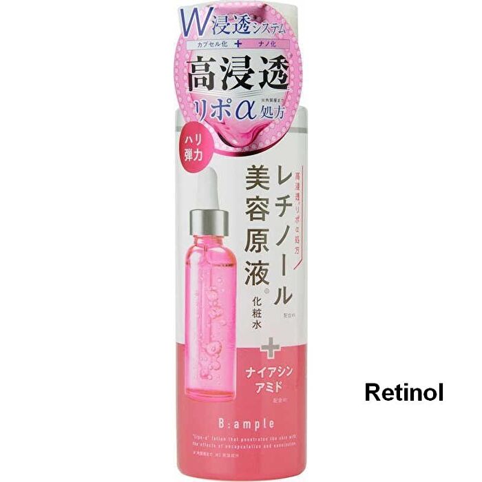 B:ample Undiluted Beauty Liquid Lipo a Lotion - Hyaluronic Acid - 185ml