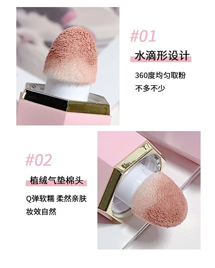 2 in 1 Liquid Blush - #01-#03 - #01 - 4g