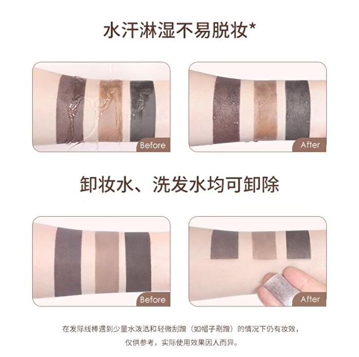 Hair Contouring Powder - 3 Colors - #03 - 2g
