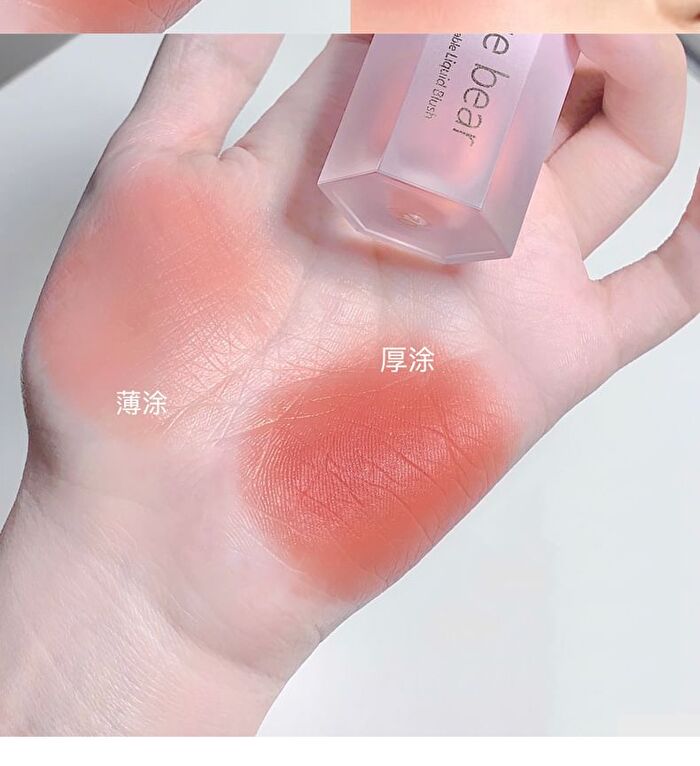2 in 1 Liquid Blush - #01-#03 - #02 - 4g