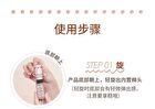 Hair Contouring Powder - 3 Colors - #02 - 2g
