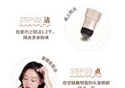 Hair Contouring Powder - 3 Colors - #02 - 2g