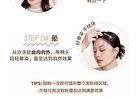 Hair Contouring Powder - 3 Colors - #02 - 2g