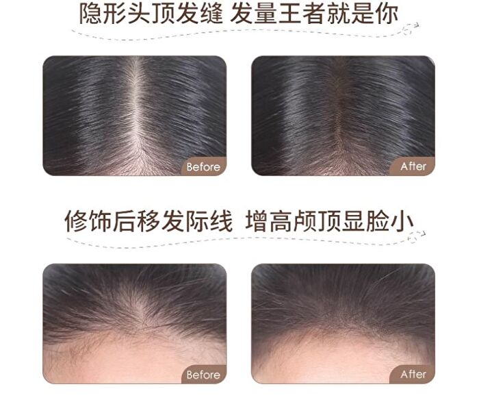 Hair Contouring Powder - 3 Colors - #02 - 2g