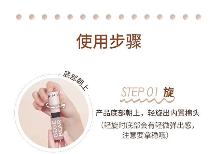 Hair Contouring Powder - 3 Colors - #01 - 2g