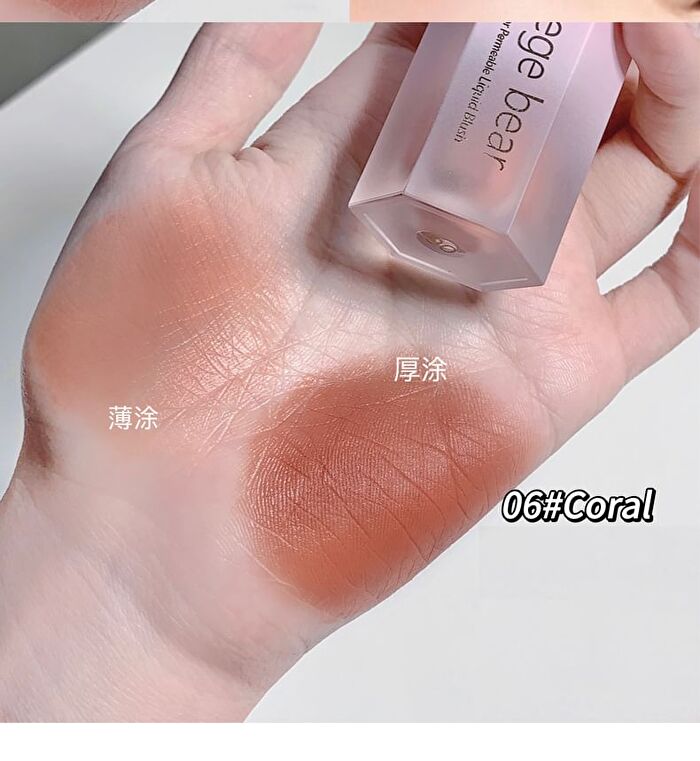2 in 1 Liquid Blush - #04-#06 - #04 - 4g