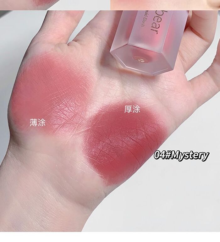 2 in 1 Liquid Blush - #04-#06 - #06 - 4g