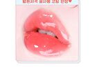 Fruity Glass Tint Mini Duo Set - 3 Colors - #01 Double Gloss