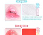 Fruity Glass Tint Mini Duo Set - 3 Colors - #01 Double Gloss