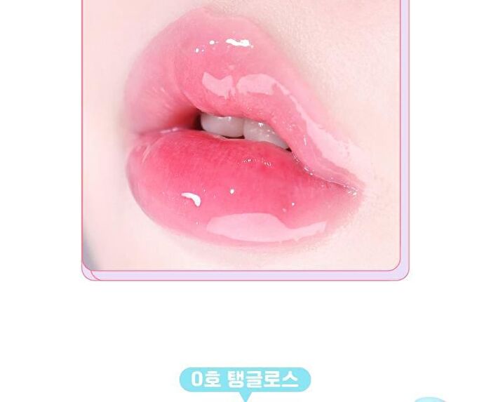 Fruity Glass Tint Mini Duo Set - 3 Colors - #01 Double Gloss