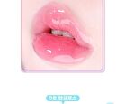 Fruity Glass Tint Mini Duo Set - 3 Colors - #01 Double Gloss