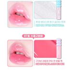 Fruity Glass Tint Mini Duo Set - 3 Colors - #01 Double Gloss