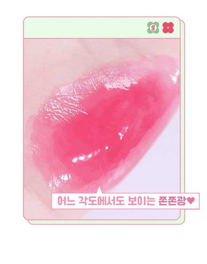 Fruity Glass Tint Mini Duo Set - 3 Colors - #01 Double Gloss