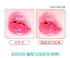 Fruity Glass Tint Mini Duo Set - 3 Colors - #01 Double Gloss