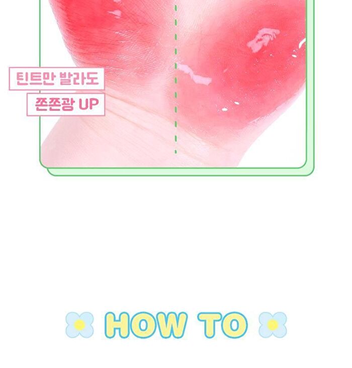 Fruity Glass Tint Mini Duo Set - 3 Colors - #01 Double Gloss
