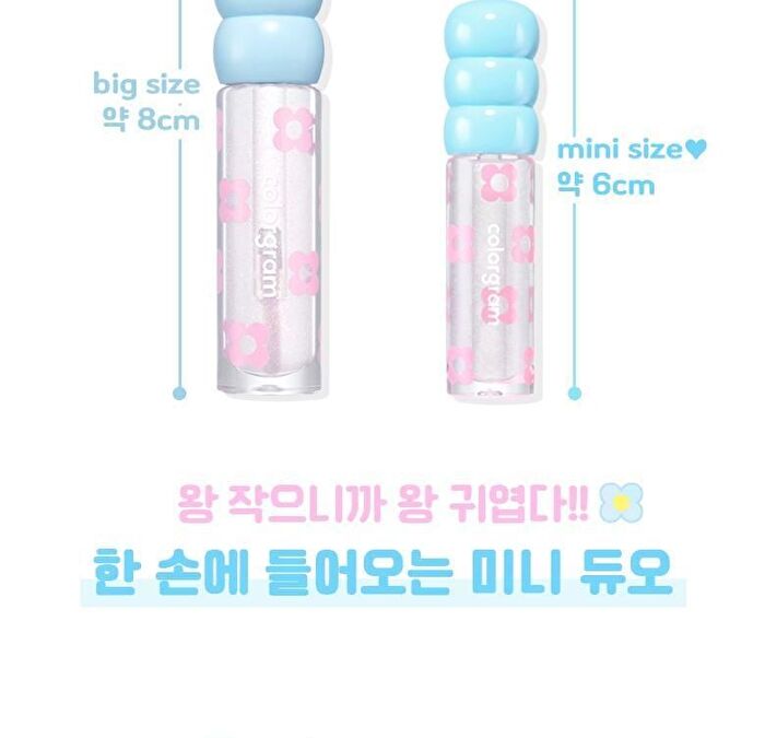 Fruity Glass Tint Mini Duo Set - 3 Colors - #01 Double Gloss