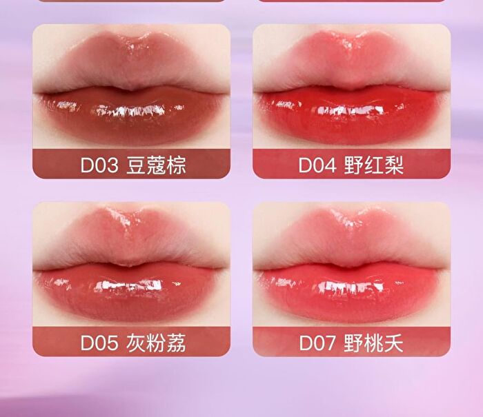 Crystal Fruit Series Lip Gloss - 5 Colors - #D03 - 3ml