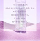 Crystal Fruit Series Lip Gloss - 5 Colors - #D03 - 3ml