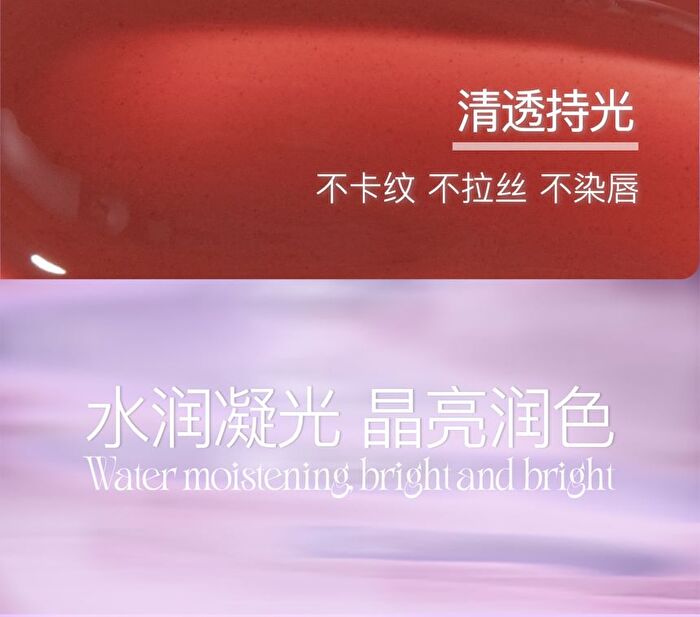 Crystal Fruit Series Lip Gloss - 5 Colors - #D03 - 3ml