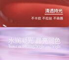 Crystal Fruit Series Lip Gloss - 5 Colors - #D03 - 3ml