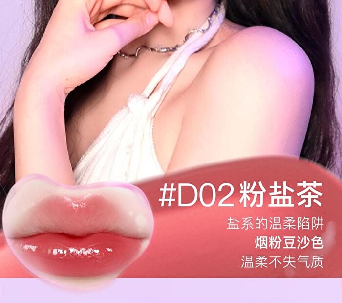 Crystal Fruit Series Lip Gloss - 5 Colors - #D05 - 3ml