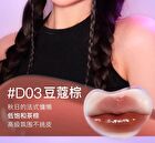 Crystal Fruit Series Lip Gloss - 5 Colors - #D05 - 3ml