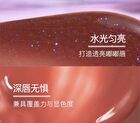 Crystal Fruit Series Lip Gloss - 5 Colors - #D07 - 3ml