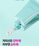 Tea Tree Cica Fresh Sun Cream - 2024 Version - 50ml