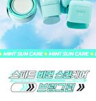 Tea Tree Cica Fresh Sun Cream - 2024 Version - 50ml
