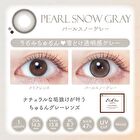 One-Month Color Lenses Pearl Snowy Gray 2 pcs - P-0.00 (2 pcs)