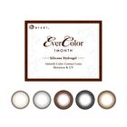 One-Month Color Lenses Natural Brown 2 pcs - P-2.75 (2 pcs)
