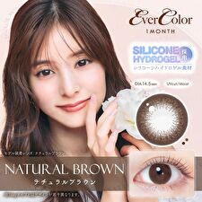EverColor One-Month Color Lenses Natural Brown 2 pcs - P-2.75 (2 pcs)