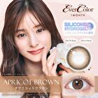 One-Month Color Lenses Apricot Brown 2 pcs - P-4.25 (2 pcs)
