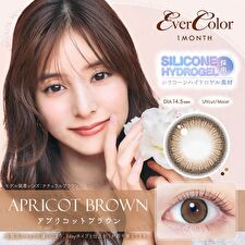 EverColor One-Month Color Lenses Apricot Brown 2 pcs - P-4.25 (2 pcs)