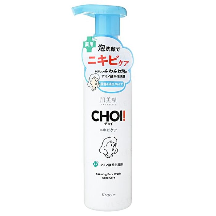 Hadabisei CHOI Acne Care Foaming Face Wash - 160ml