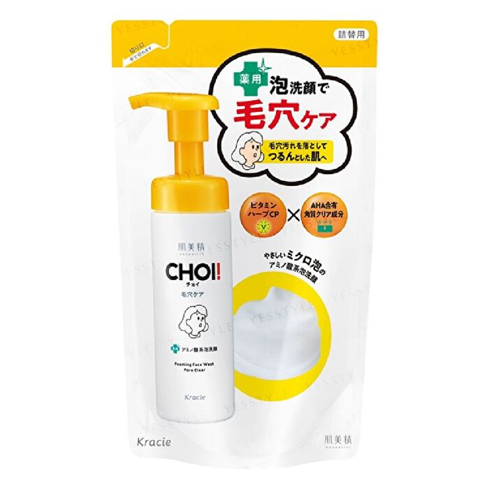 Hadabisei CHOI Pore Care Foaming Face Wash - 160ml