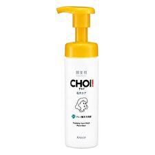 Kracie Hadabisei CHOI Pore Care Foaming Face Wash - 160ml