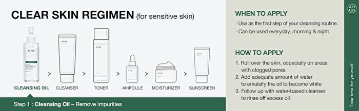 Heartleaf Pore Control Cleansing Oil Mild - 200ml