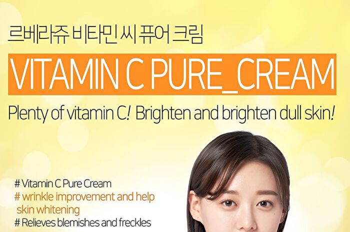 Vitamin C Pure Cream - 55ml