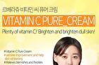 Vitamin C Pure Cream - 55ml