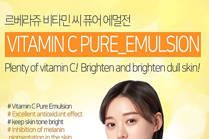 Vitamin C Pure Emulsion - 120ml