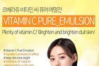 Vitamin C Pure Emulsion - 120ml